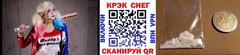 Кокаин Колумбийский  Болотное 