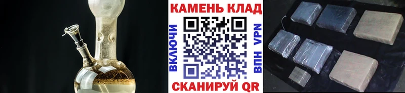 ГАШ Ice-O-Lator  Болотное 