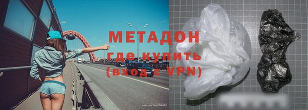 твердый Богданович