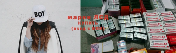 mdpv Беломорск