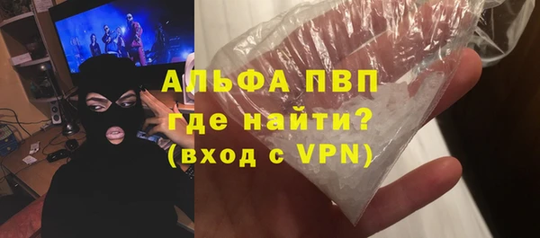 a pvp Белоозёрский