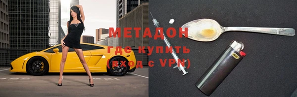a pvp Белоозёрский