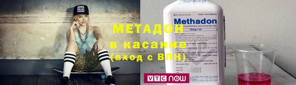 mdpv Беломорск