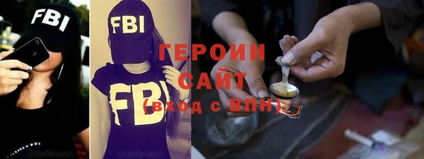 твердый Богданович