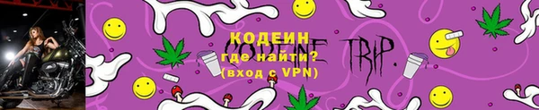 mdpv Беломорск
