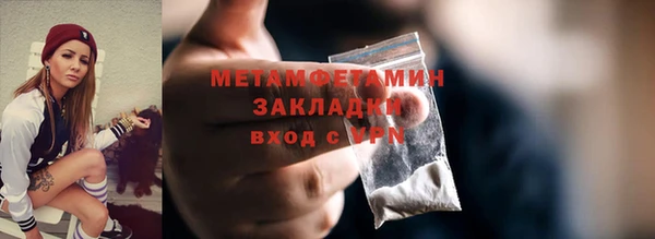 a pvp Белоозёрский