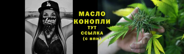 прущий лед Богородск