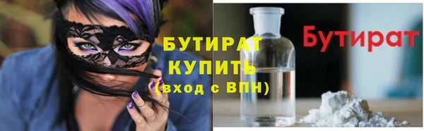 mdpv Беломорск