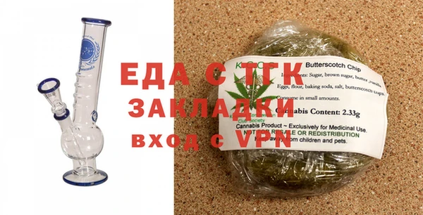 a pvp Белоозёрский