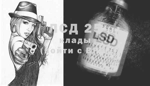 a pvp Белоозёрский
