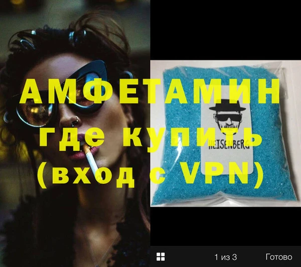 mdpv Беломорск