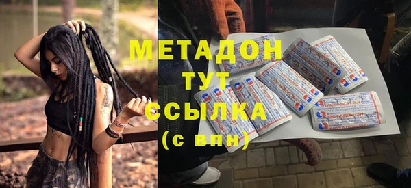 mdpv Беломорск