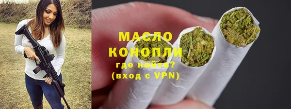 a pvp Белоозёрский