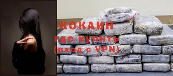 mdpv Беломорск