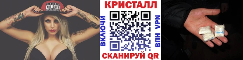 Первитин Декстрометамфетамин 99.9%  Болотное 