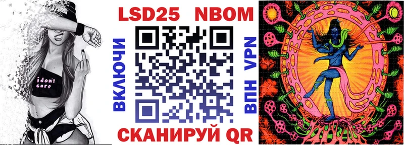 ссылка на мегу рабочий сайт  Болотное  Марки NBOMe 1,5мг 